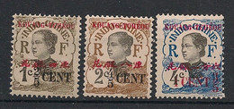 KOUANG-TCHEOU - 1919 - N°YT. 35 à 37 - Type Annamite - 3 Valeurs - Neuf Luxe ** / MNH / Postfrisch - Unused Stamps