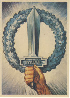 RSI - Propaganda "Primo Anniversario Delle Forze Armate Repubblicane 8 Settembre 1944" Rare Original Postcard (2 Images) - Guerra 1939-45
