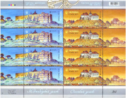 Ukraine 2017 Europa CEPT Castles And Fortresses Sheetlet Of 4 Strips Mint - 2017