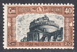 Italy 1926 Mint No Hinge, Sc# ,SG - Mint/hinged