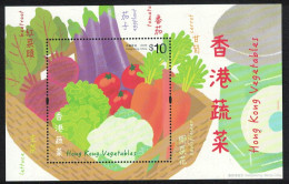 HONG KONG CHINA 2023 VEGETABLES OF HONG KONG, BEATROOT, EGGPLANT,TOMATO,CARROT,CAULIFLOWER,MS MINT MNH (**) - Unused Stamps