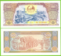 LAOS 500 KIP 2015 P-31  UNC - Laos