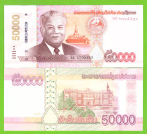 Delcampe - LAOS 50000 KIP 2020 P-W41D  UNC - Laos
