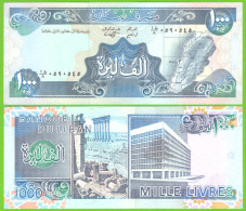 LEBANON 1000 LIVRES 1988 P-69a UNC - Liban