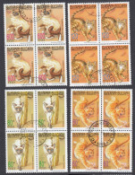 BULGARIA - 1998 - Serie Completa Usata: Yvert 3772/3775 In Quartine, 16 valori. - Used Stamps