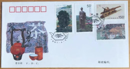China FDC/1997-5 Tea Culture 1v MNH - 1990-1999