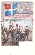 GRECE - Gendarmeria Cretese - Crete - Militaria  - Carte Postale Ancienne - - Griechenland