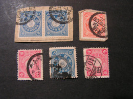 Japan  Lot  1899 - Alla Rinfusa (max 999 Francobolli)