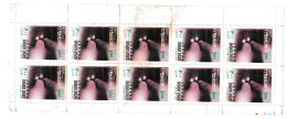 Jordan 2002 Vision 2002 Campaign For Economic Development. Sheet Of 10 Stamps. MNH. - Jordanien