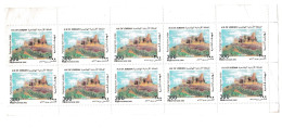 Jordan 2002 Painting From Jordan Sheet Of 10 Stamps. - Jordanien
