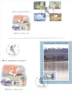 2013  Natural Reserves Of Transnistria, Jagorlyk, Birds, 2 FDC, Mint/** - Ducks