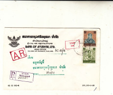 Thailand / Rama 9 / A.R. Mail / Bang Khab - Thailand