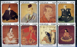 Ghana 1241-1248 Postfrisch Asiatische Kunst #JC416 - Ghana (1957-...)