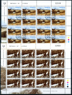 Zypern Kleinbögen 976-77 Cept Ersttagssonderstempel #HS069 - Used Stamps