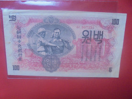 COREE (NORD) 100 WON 1947 Circuler (B.31) - Korea, North