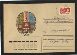 RUSSIA USSR Stationery USED ESTONIA  AMBL 1179 KEHRA 10th Five Years Plan Construction - Non Classés