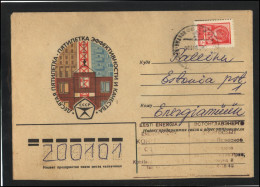 RUSSIA USSR Stationery USED ESTONIA  AMBL 1180 KOHTLA-JARVE 10th Five Years Plan Construction - Non Classificati