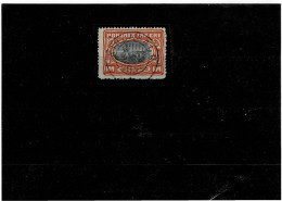 FINLANDIA - INGRIA ,usato ,qualita Splendia - Blocks & Sheetlets