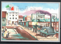 Kambodscha Block 146 Postfrisch Eisenbahn #IX196 - Cambodja