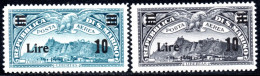 2206. SAN MARINO 1941 A19-A20 MNH - Unused Stamps