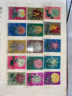 PRC China 1969 Scott 542-559 MNH Stamps 15/18 Collect (flower) - Gebraucht