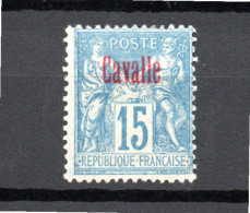 Cavalle (France Colonies) 1893 Old 25 C. Sage Stamp (Michel 3) Nice MLH - Unused Stamps