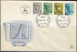 Israel 1956 FDC Israel Twelve Tribes Jerusalem Cancel [ILT1395] - FDC