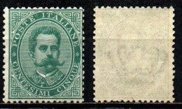 ITALIA REGNO - 1879 - EFFIGIE DEL RE UMBERTO I - 5 CENT - MNH - Mint/hinged