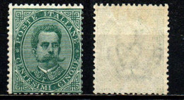 ITALIA REGNO - 1879 - EFFIGIE DEL RE UMBERTO I - 5 CENT - MNH - Ungebraucht