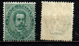 ITALIA REGNO - 1879 - EFFIGIE DEL RE UMBERTO I - 5 CENT - MNH - Nuovi