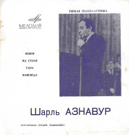 FLEXI Charles Aznavour  " Poker " Russie - Spezialformate