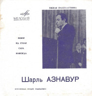 FLEXI Charles Aznavour  " Poker " Russie - Special Formats