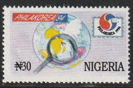 NIGERIA - N°630 ** (1994) Philakorea'94 - Nigeria (1961-...)
