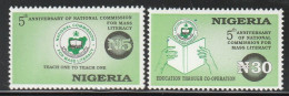 NIGERIA - N°670/1 ** (1996) - Nigeria (1961-...)