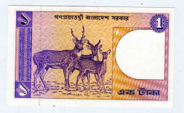 * BANGLADESH 1 Taka ND (1993) - P. 6 B + 2 Taka ND (1995) - Signature: Nasimuddin Ahmed - 2 Notes UNC NEW - Bangladesh
