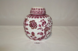 C115 Grand Vase Made In Italy H 20 Cm Avec Cachet - Non Classificati