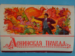 Bokarev Série De 16 Cartes Dans Sa Pochette D'origine Conte De Fées Biélorusse Sur Lénine Dans Le Style Palekh (1968) - Contemporain (à Partir De 1950)