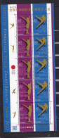 JAPAN-2011-GYMNASTICS WORLD CHAMPIONSHIP TOKYO 2011- SHEET.MNH. - Blocks & Kleinbögen