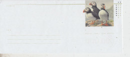 Canada 1998 Postal Stationery Atlantic Puffin Unused (CN168) - Storia Postale
