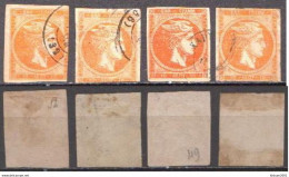 Greece 4 Used Stamps Without Control Number, 10 Lepta - Oblitérés