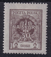 POLAND 1925 Na Skarb Fi 195  Mint Hinged - Neufs