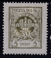 POLAND 1925 Na Skarb Fi 197  Mint Hinged - Neufs