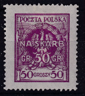 POLAND 1925 Na Skarb Fi 204  Mint Hinged - Neufs