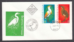 Bulgaria 1981 - EXPO'81: Birds, Mi-Nr. 2983, 2984, FDC - FDC