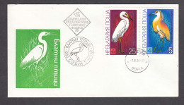 Bulgaria 1981 - EXPO'81: Birds, Mi-Nr. 2982, 2985,  FDC - FDC