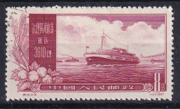 Exploiter Le Fleuve Jaune Gestion De Huang Ke Expédition Gouvernement Populaire Chinois 201957 Bateaux - Used Stamps