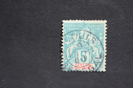 Sénégal  - 1892-93 Type Groupe 5 C. Vert N° 11 Oblitéré - Oblitérés
