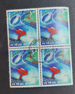 Word Cup Skiing 1997, Block Of 4 - Blocchi & Foglietti