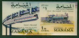 Manama 1972 Mi#MS177 100 Years Of Japanese Railways 3D Plastic MLH - Manama