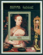 Manama 1972 Mi#MS168A Portrait Paintings By Old Masters MS CTO - Manama